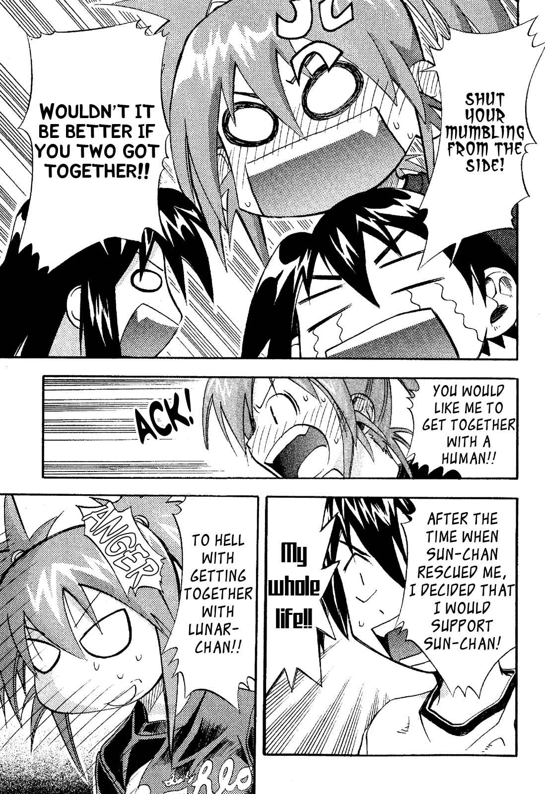 Page 15 Chapter 20 Seto no Hanayome