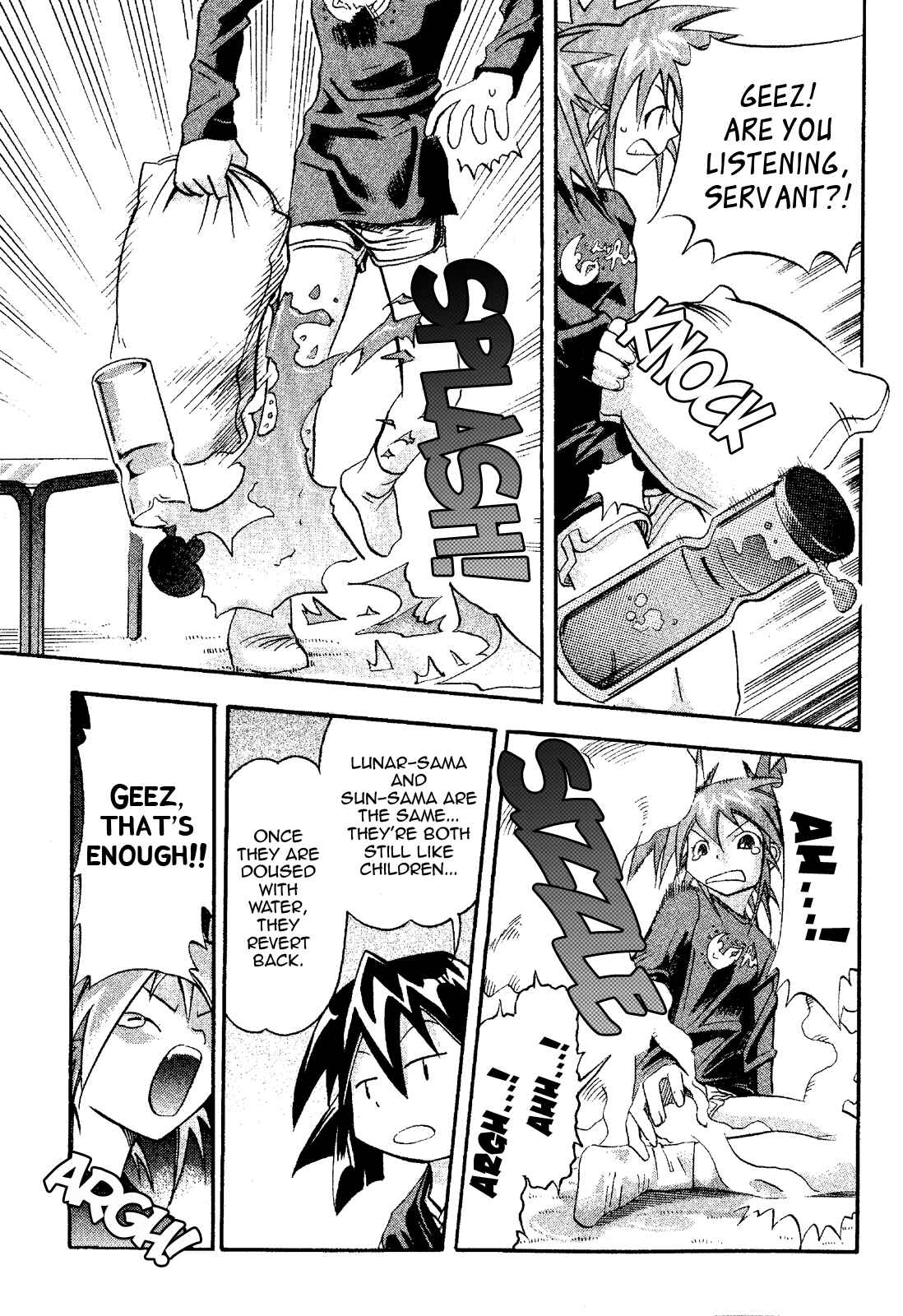 Page 19 Chapter 20 Seto no Hanayome