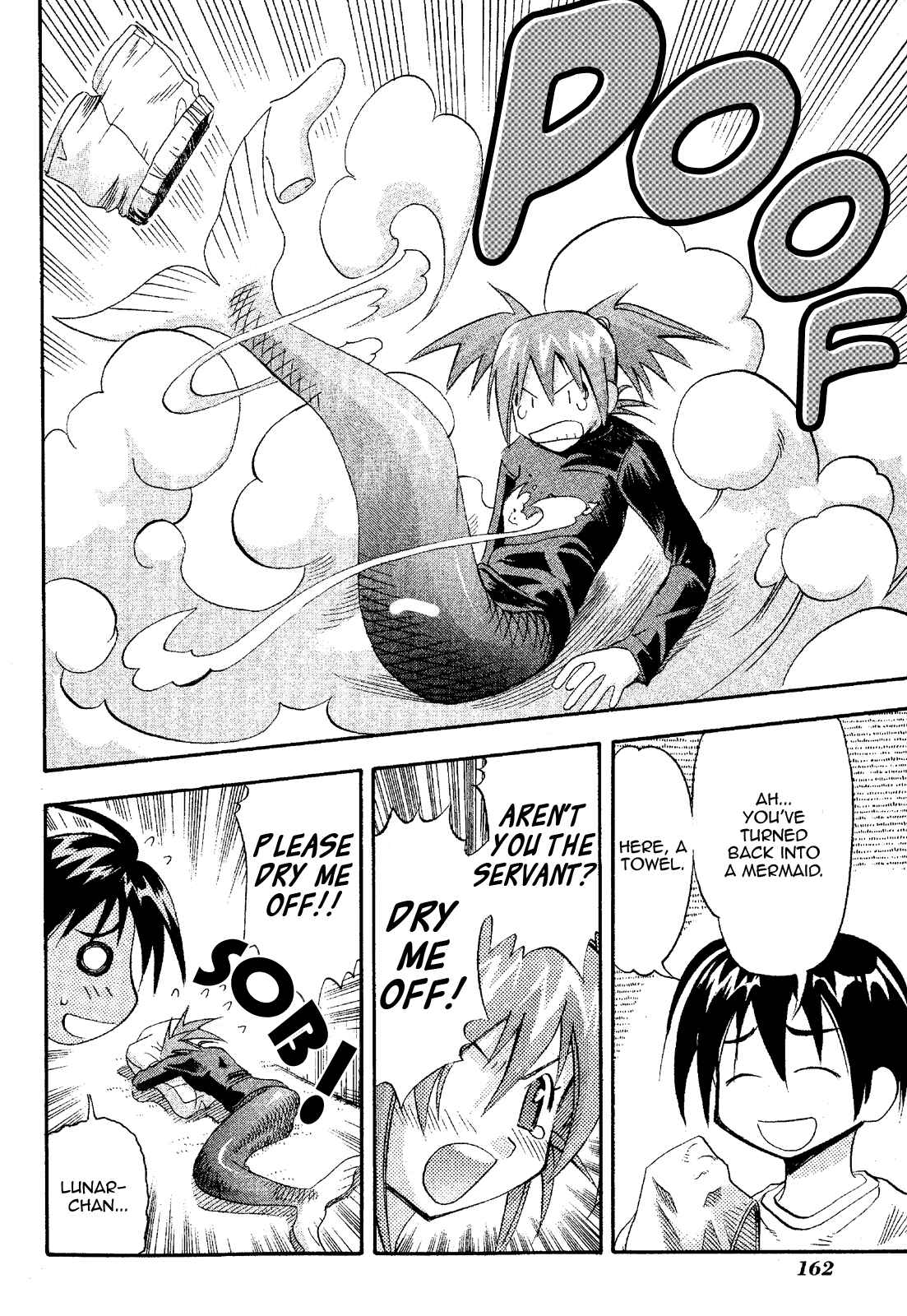 Page 20 Chapter 20 Seto no Hanayome
