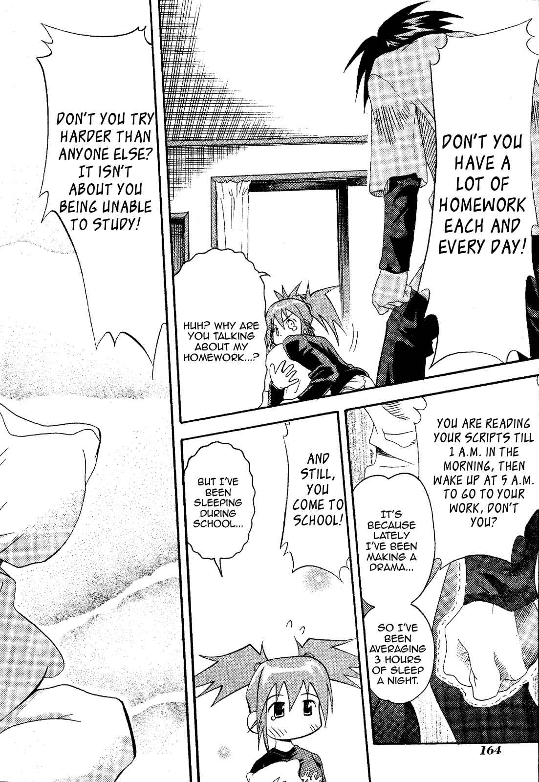 Page 22 Chapter 20 Seto no Hanayome