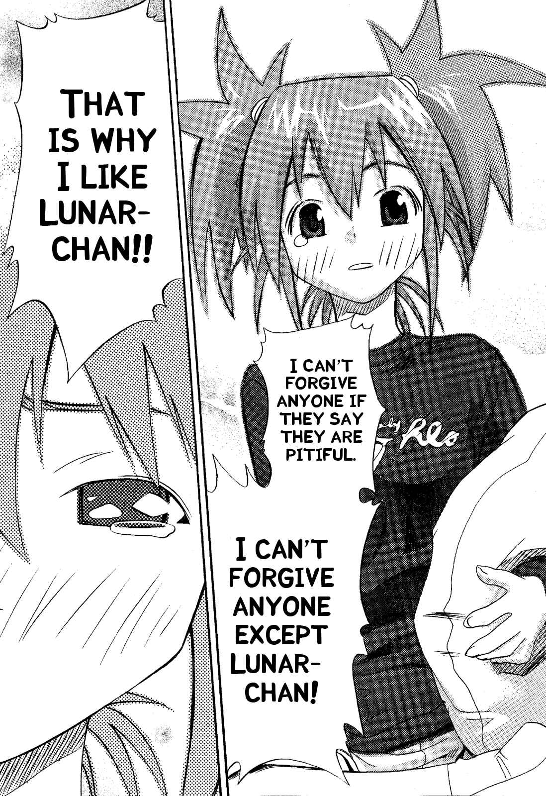 Page 23 Chapter 20 Seto no Hanayome