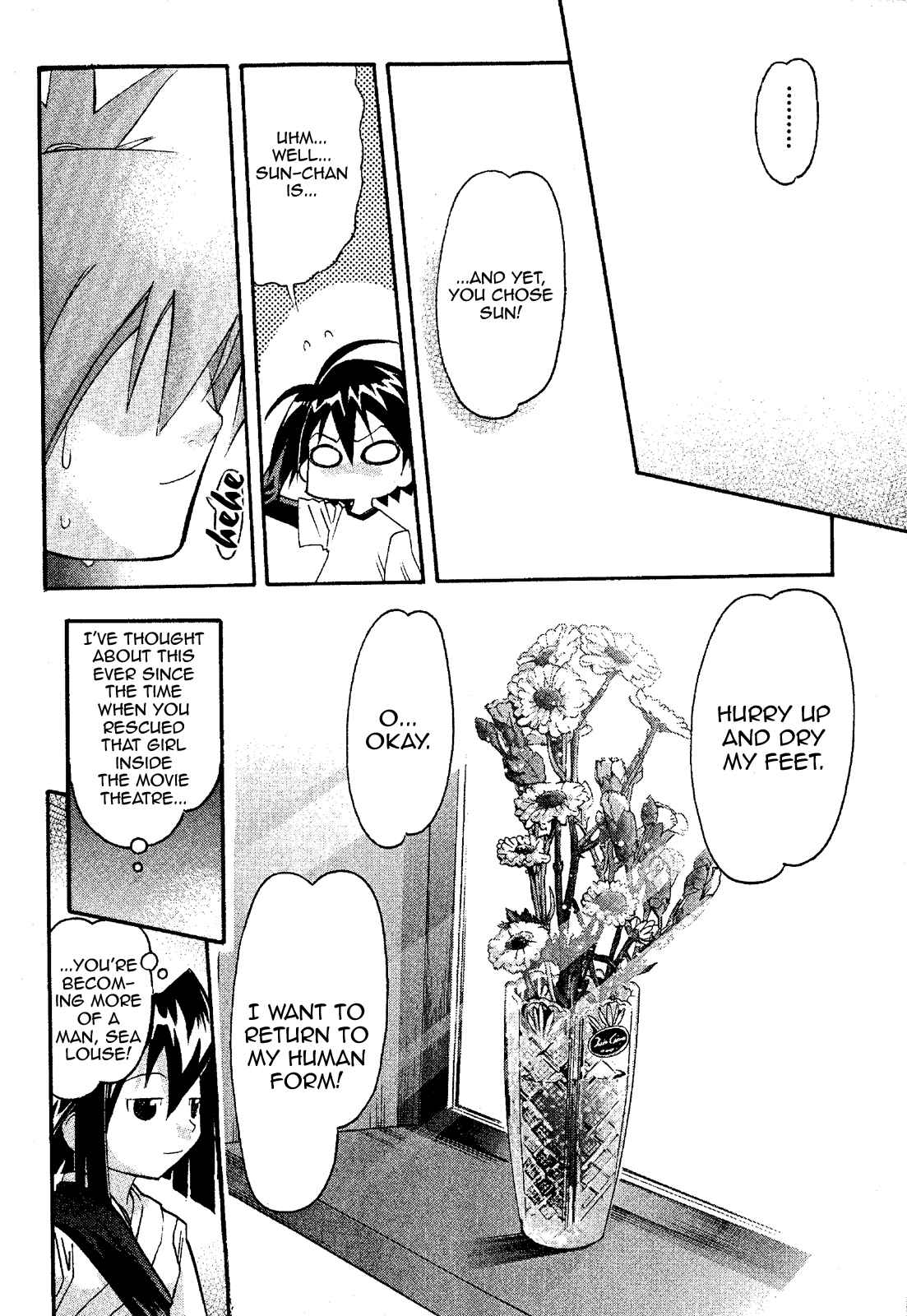 Page 24 Chapter 20 Seto no Hanayome