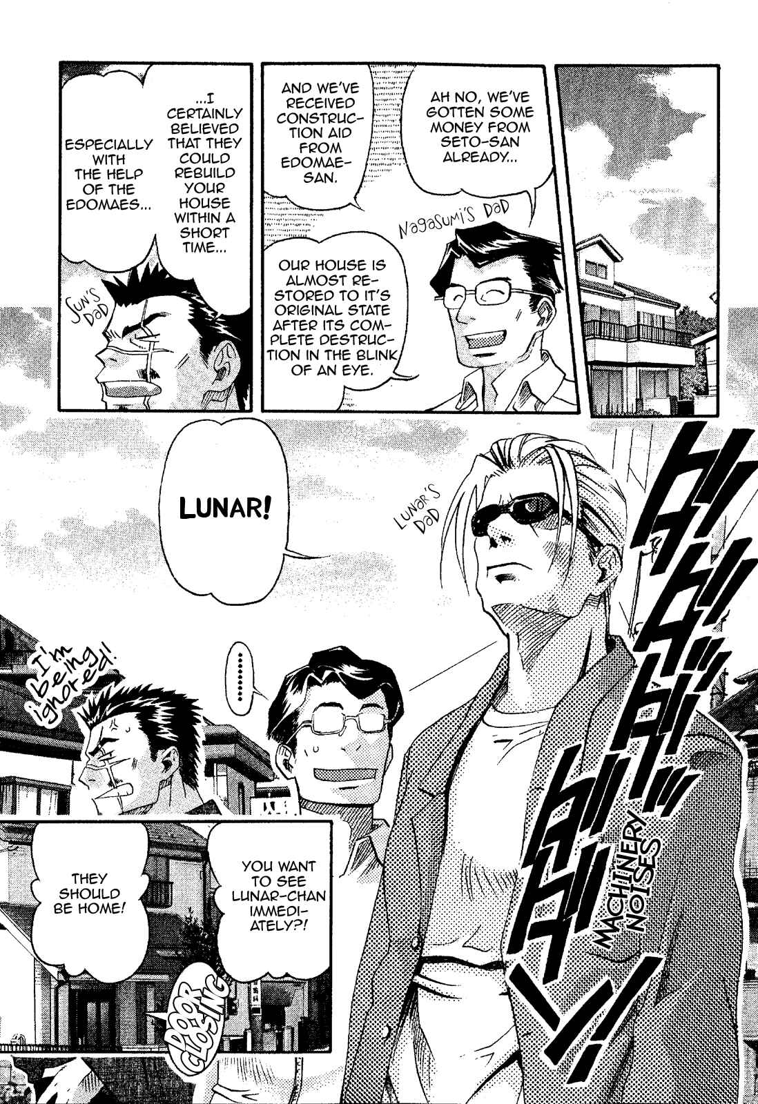Page 25 Chapter 20 Seto no Hanayome