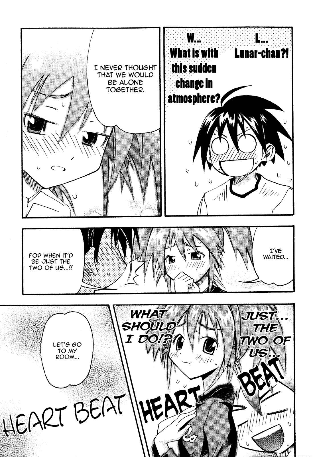 Page 3 Chapter 20 Seto no Hanayome