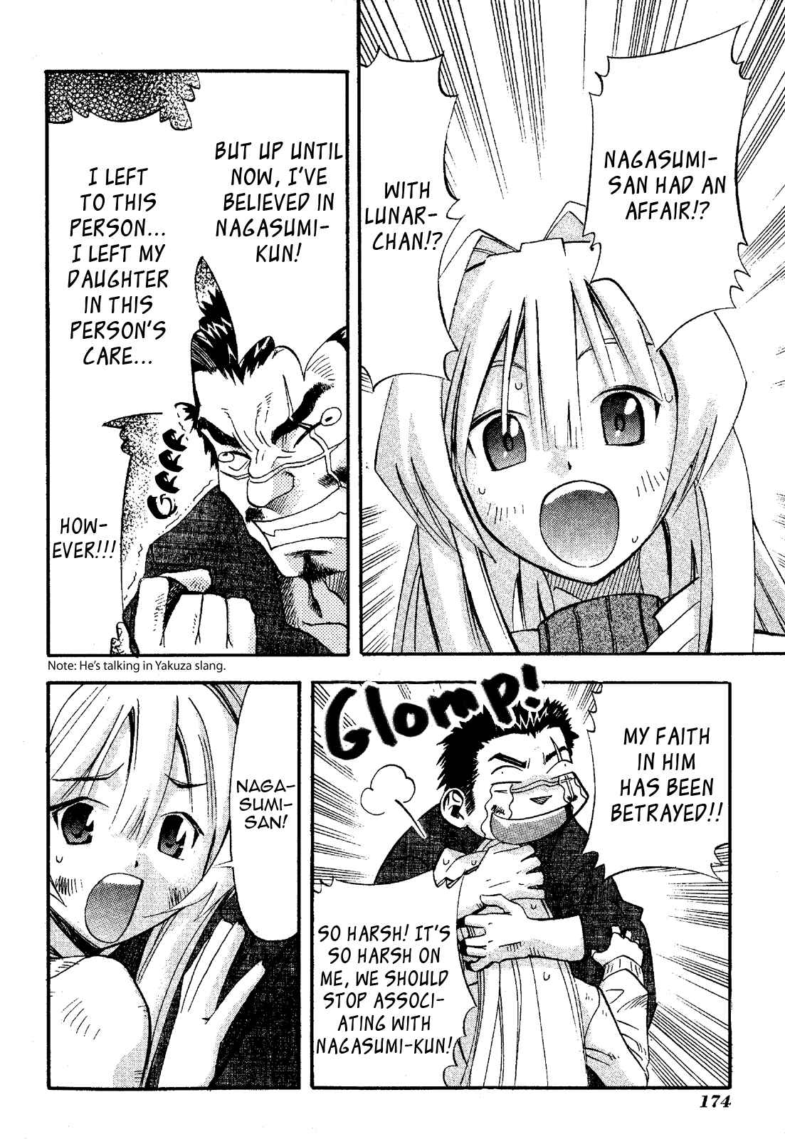 Page 32 Chapter 20 Seto no Hanayome
