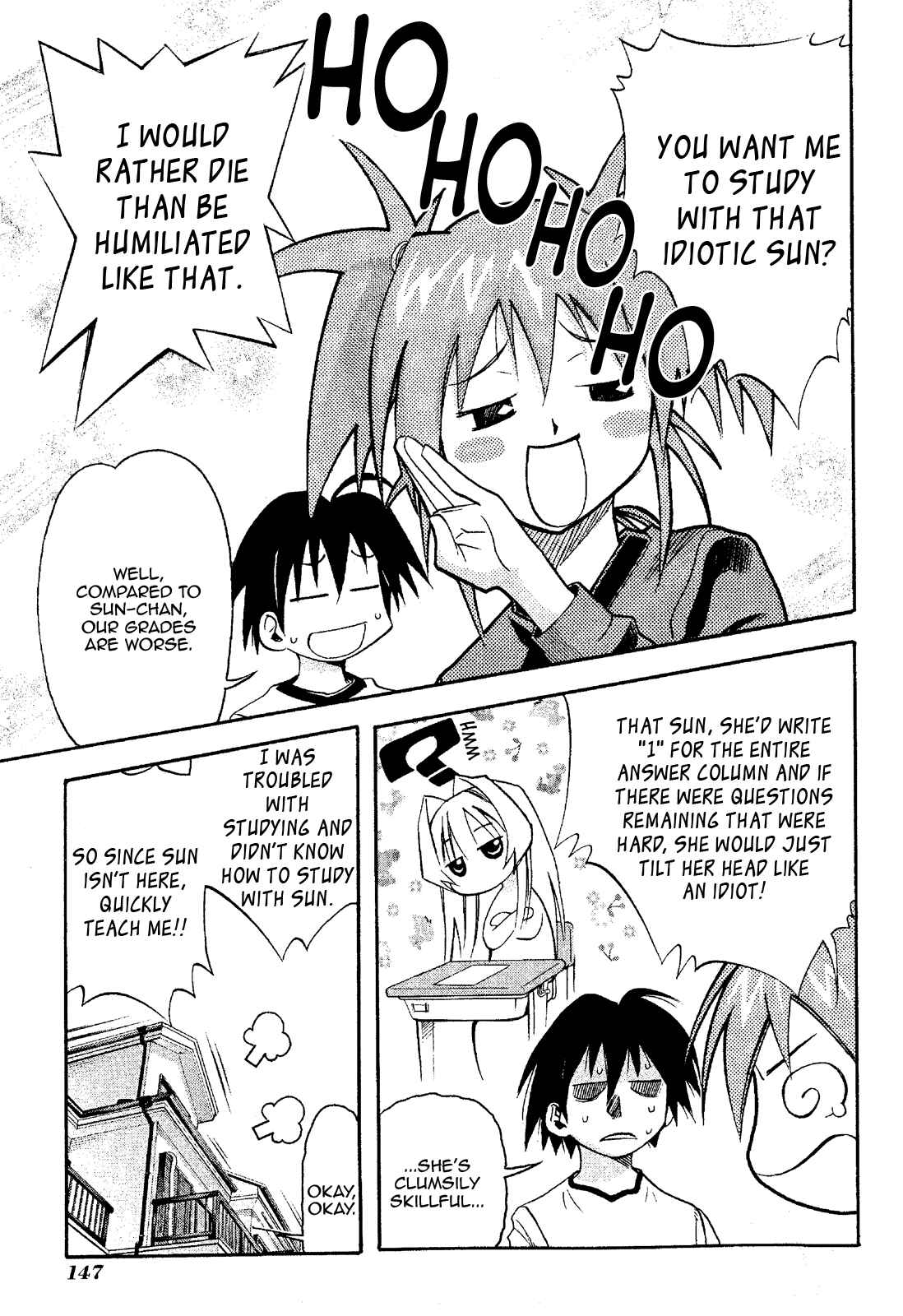 Page 5 Chapter 20 Seto no Hanayome