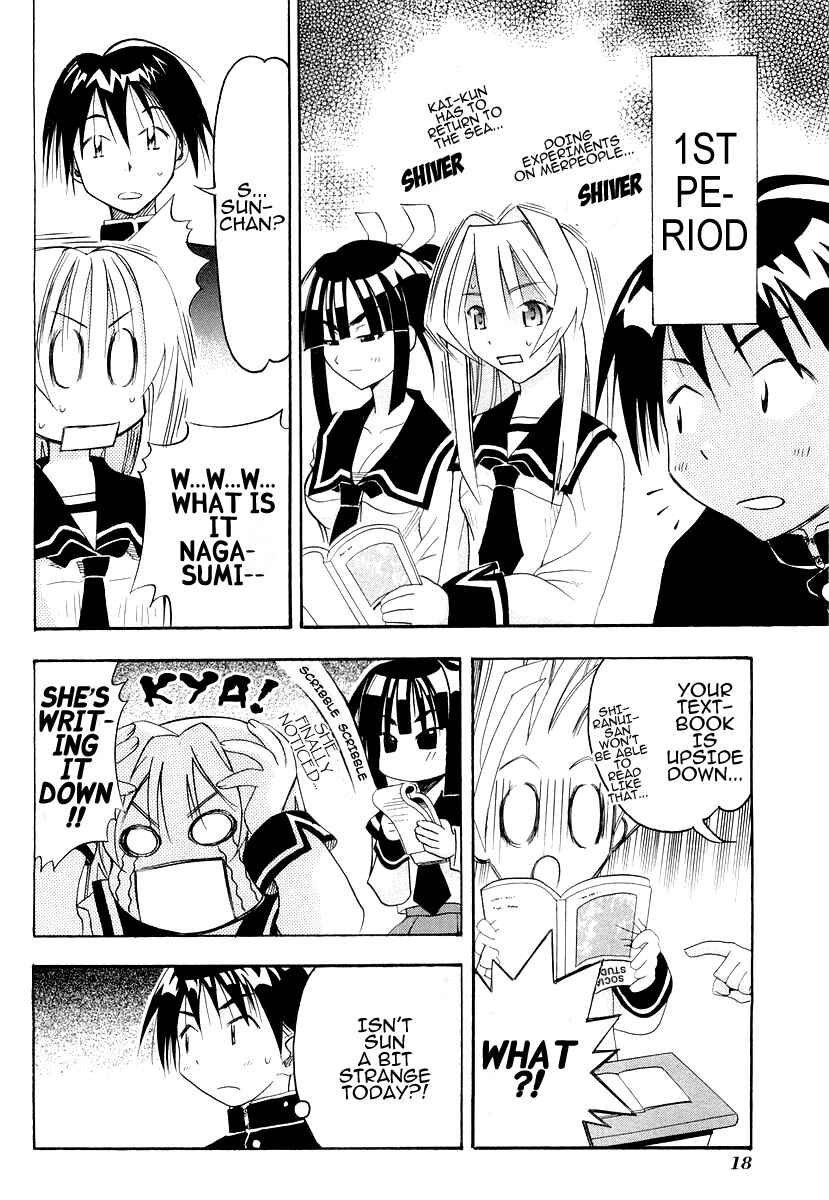 Page 20 Chapter 25 Seto no Hanayome