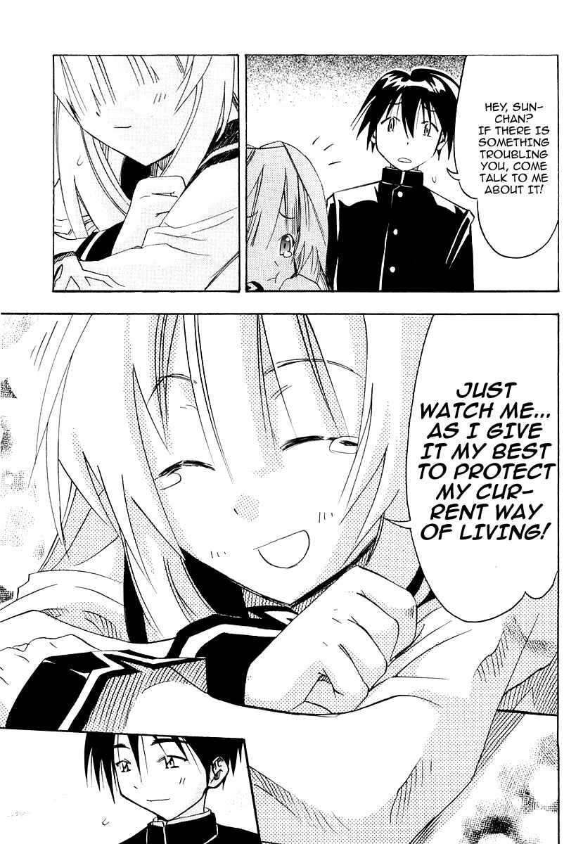 Page 29 Chapter 25 Seto no Hanayome