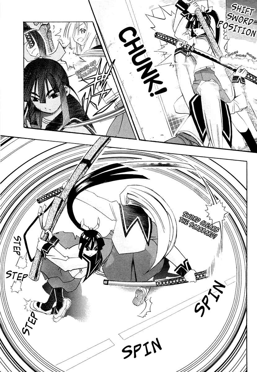 Page 41 Chapter 25 Seto no Hanayome