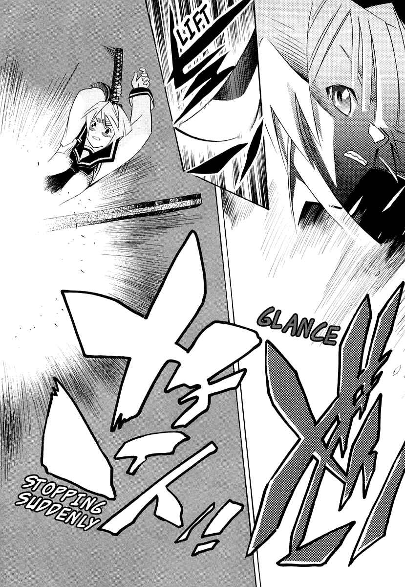 Page 42 Chapter 25 Seto no Hanayome