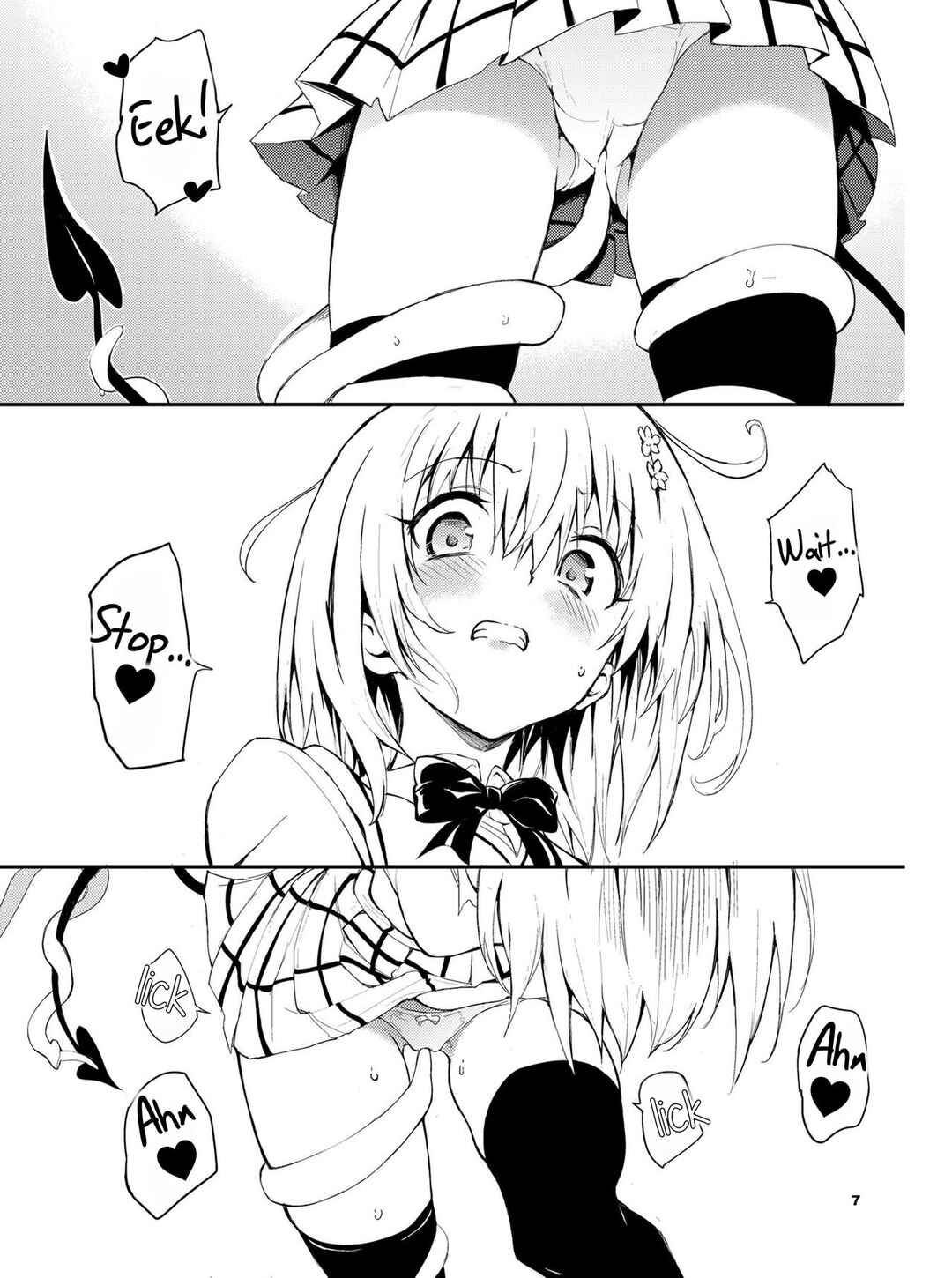 Page 7 Chapter Unknown_e15d To LOVE-Ru Darkness - Watashi no Harem Keikaku (Doujinshi)