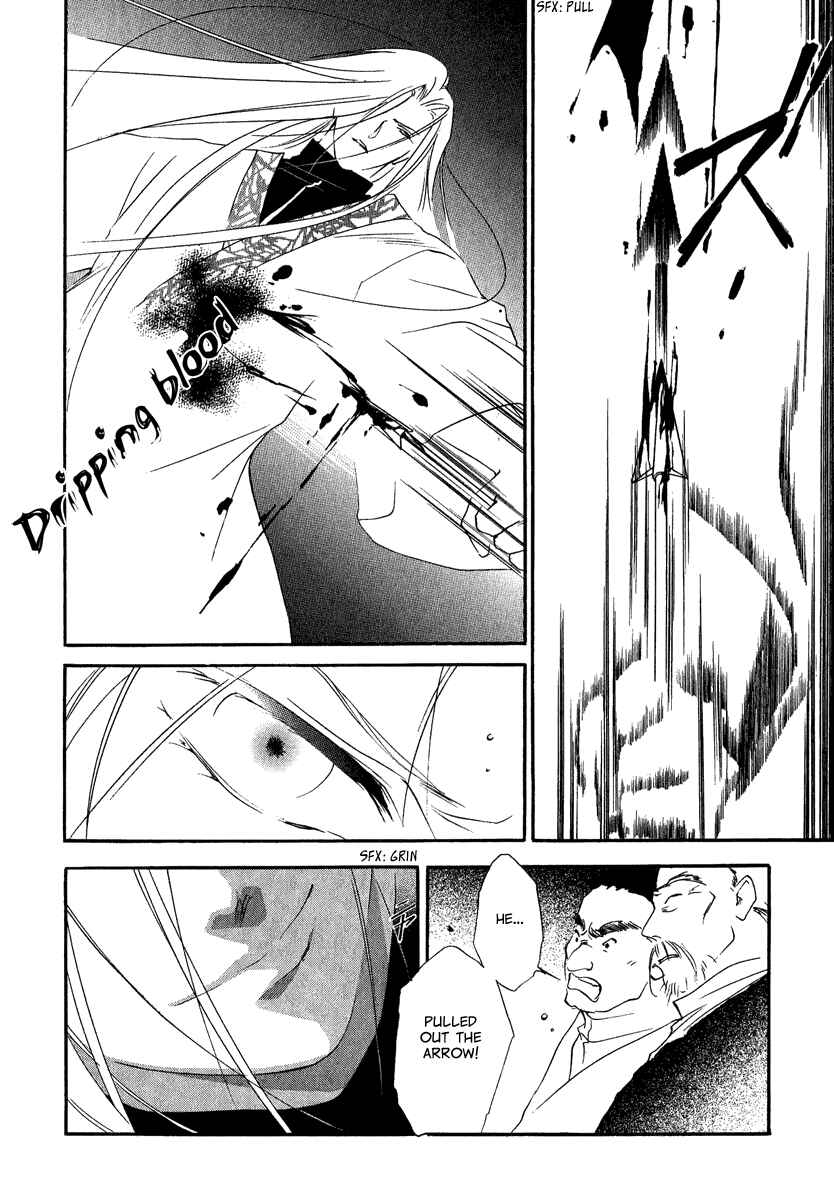 Page 15 Chapter 4 China Blue Jasmine