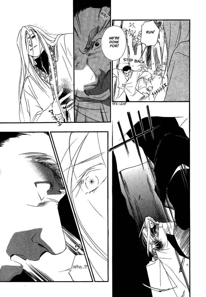 Page 16 Chapter 4 China Blue Jasmine