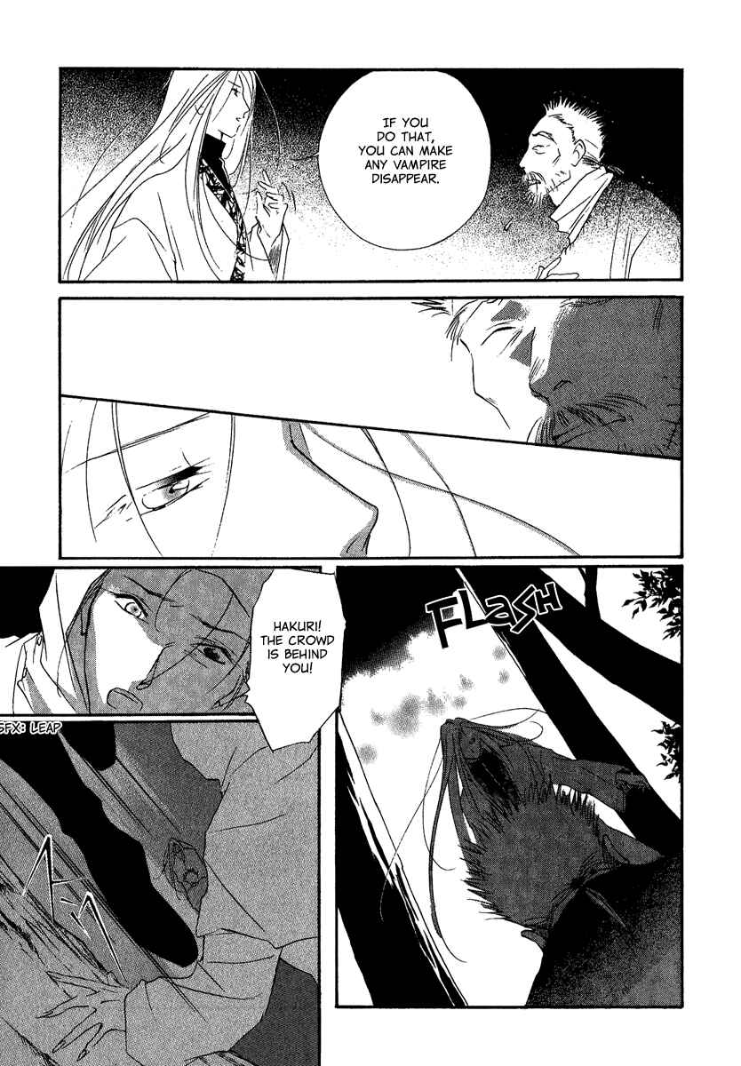 Page 22 Chapter 4 China Blue Jasmine