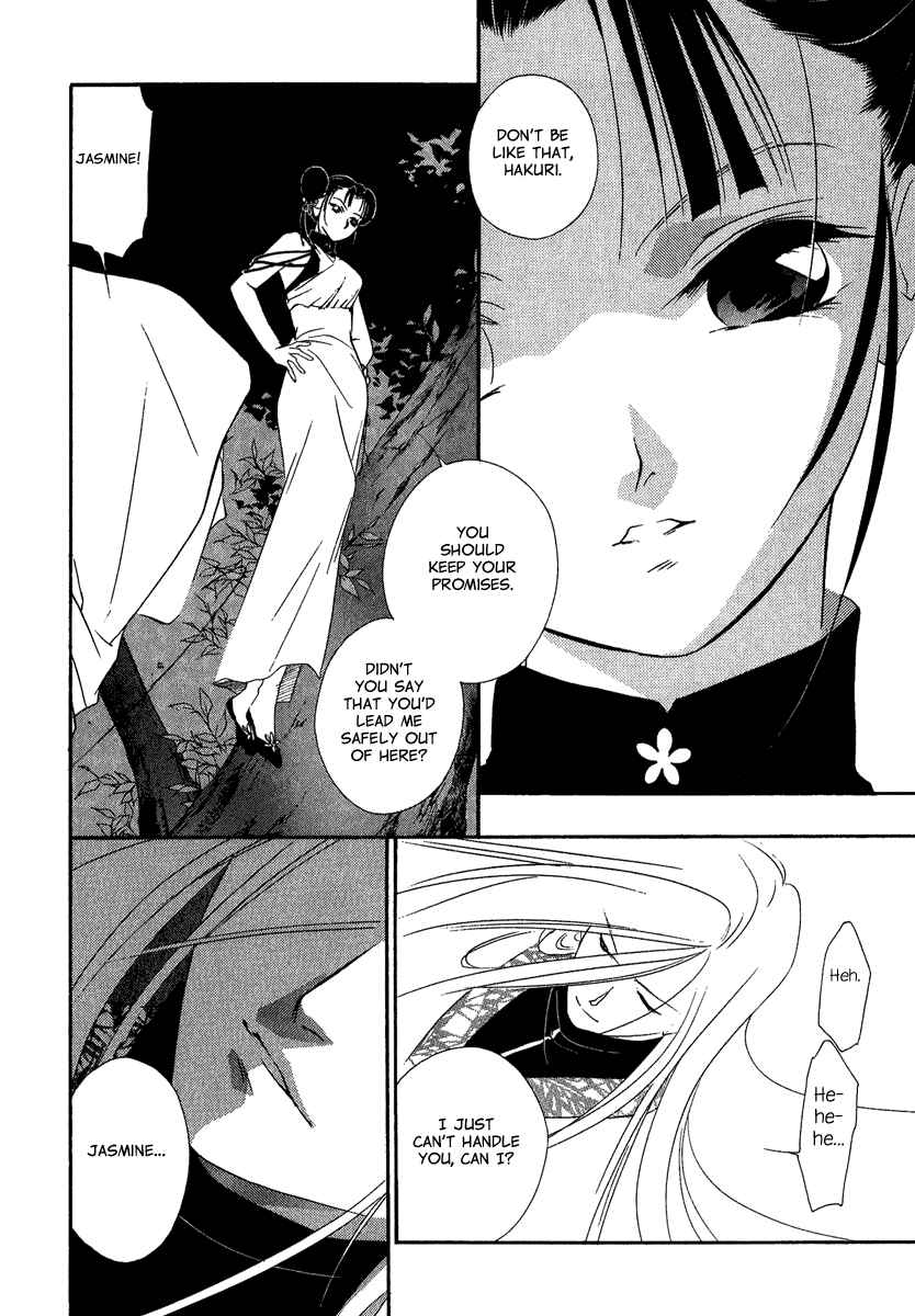 Page 23 Chapter 4 China Blue Jasmine