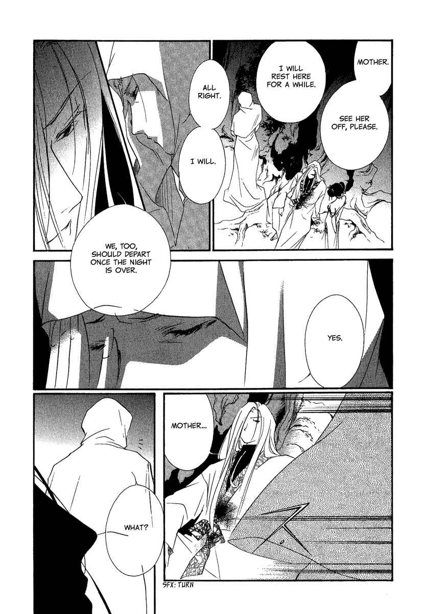 Page 29 Chapter 4 China Blue Jasmine