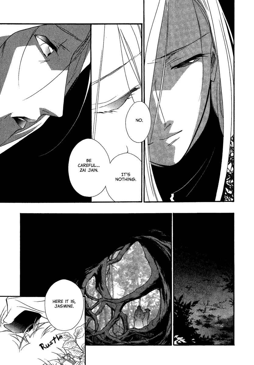 Page 30 Chapter 4 China Blue Jasmine