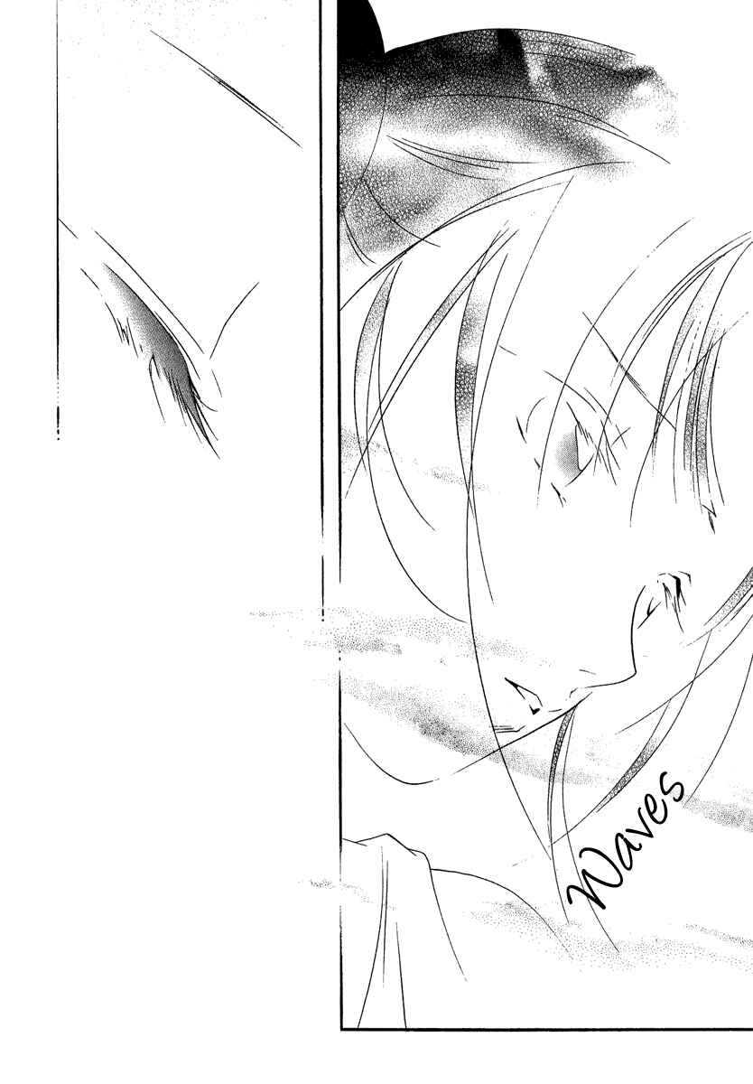 Page 37 Chapter 4 China Blue Jasmine