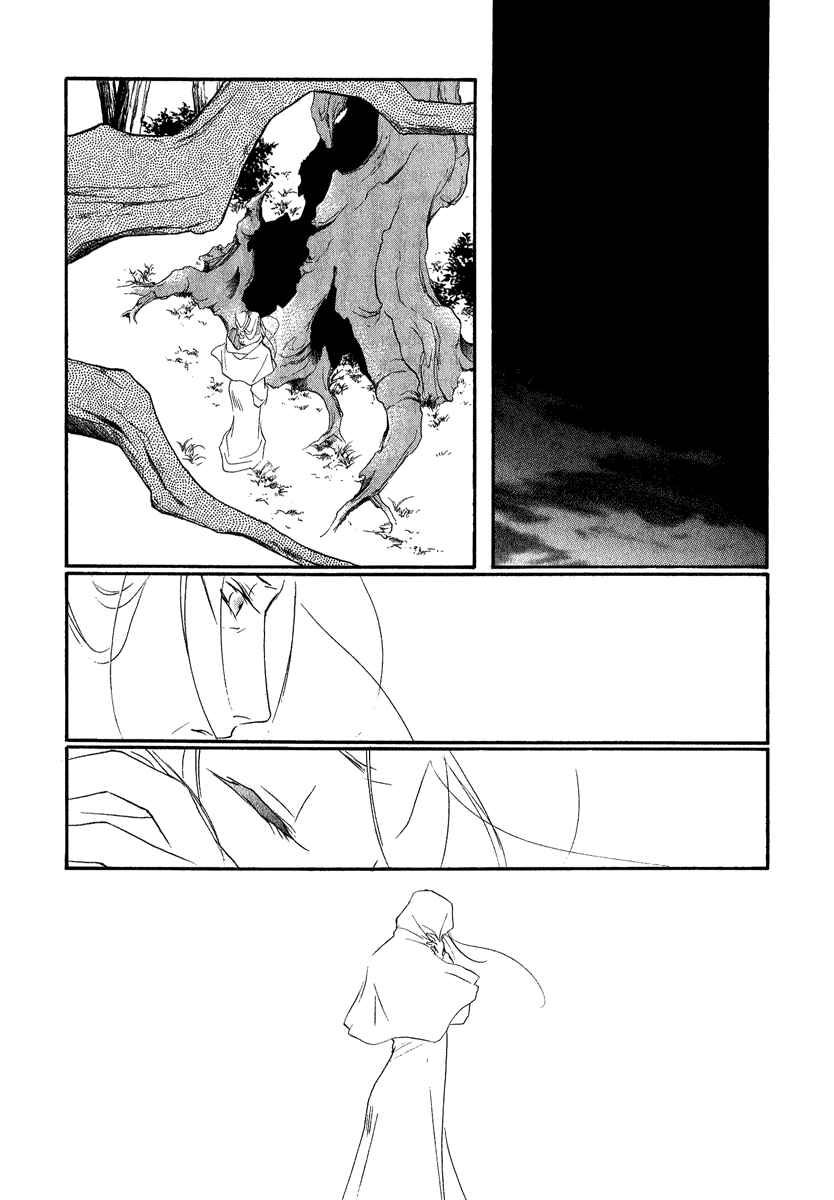 Page 38 Chapter 4 China Blue Jasmine