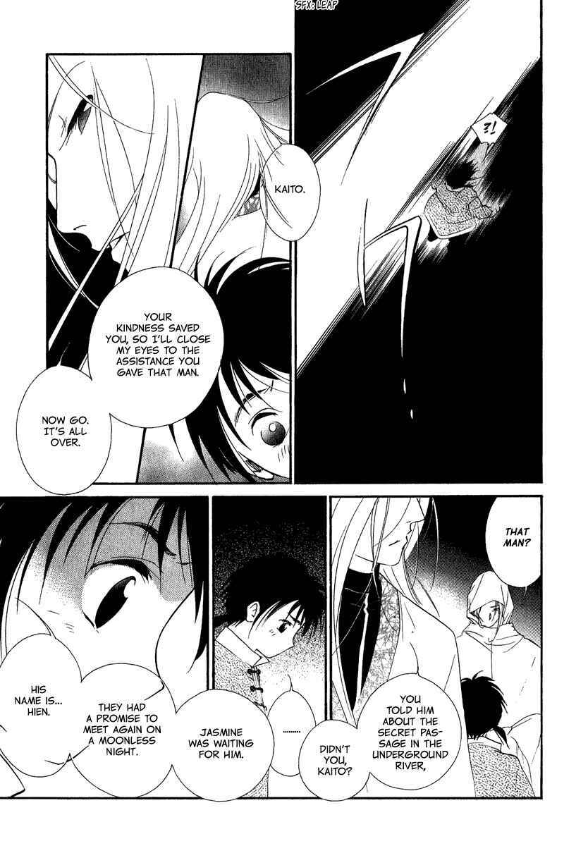 Page 4 Chapter 4 China Blue Jasmine
