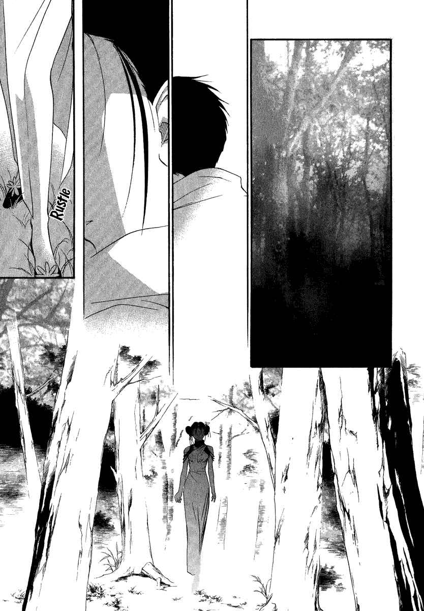 Page 40 Chapter 4 China Blue Jasmine