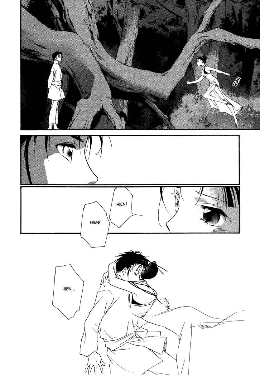 Page 43 Chapter 4 China Blue Jasmine