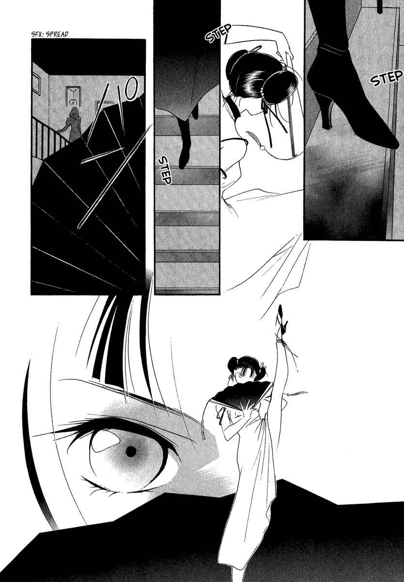Page 49 Chapter 4 China Blue Jasmine