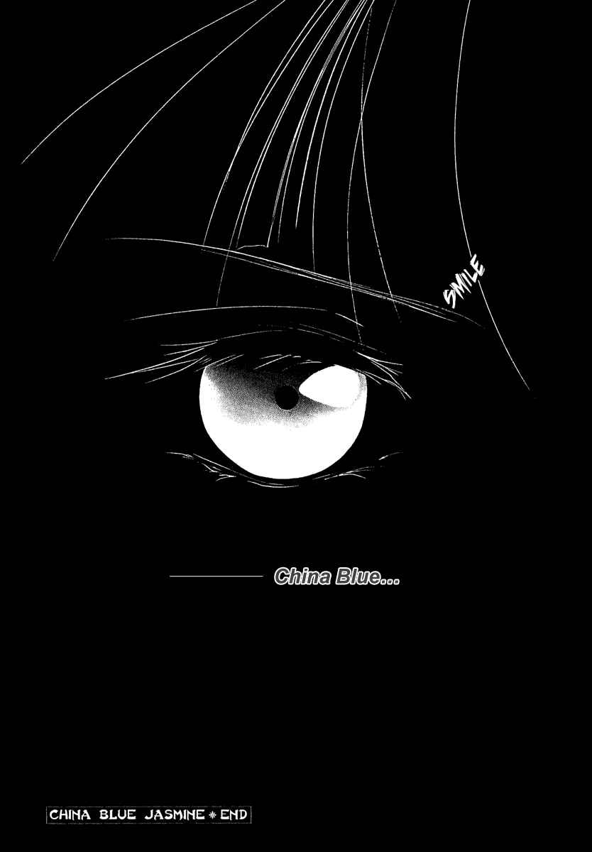 Page 51 Chapter 4 China Blue Jasmine