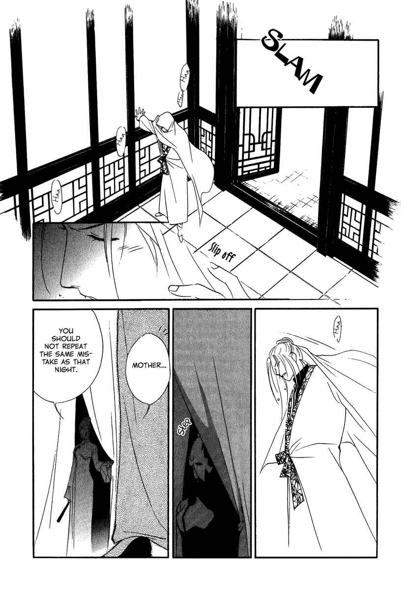 Page 25 Chapter 2 China Blue Jasmine