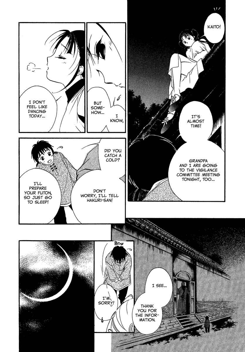 Page 28 Chapter 2 China Blue Jasmine