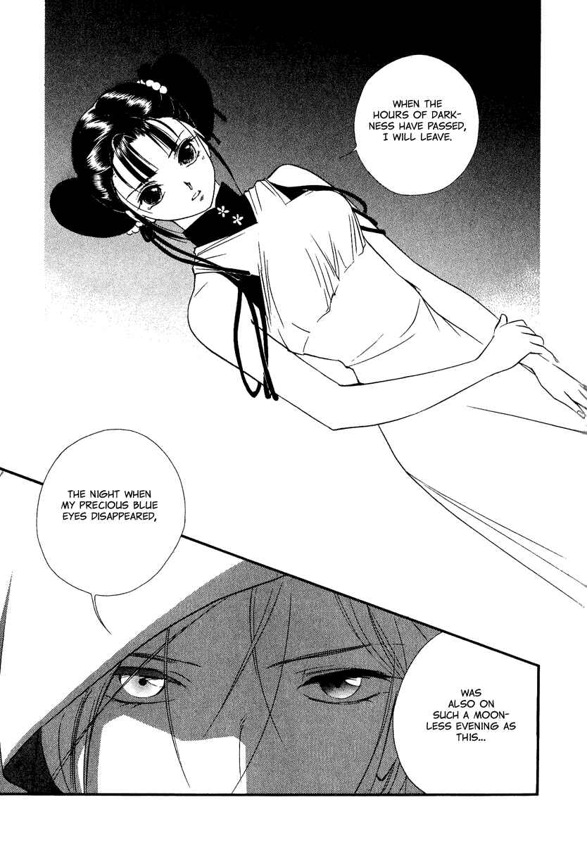 Page 33 Chapter 2 China Blue Jasmine