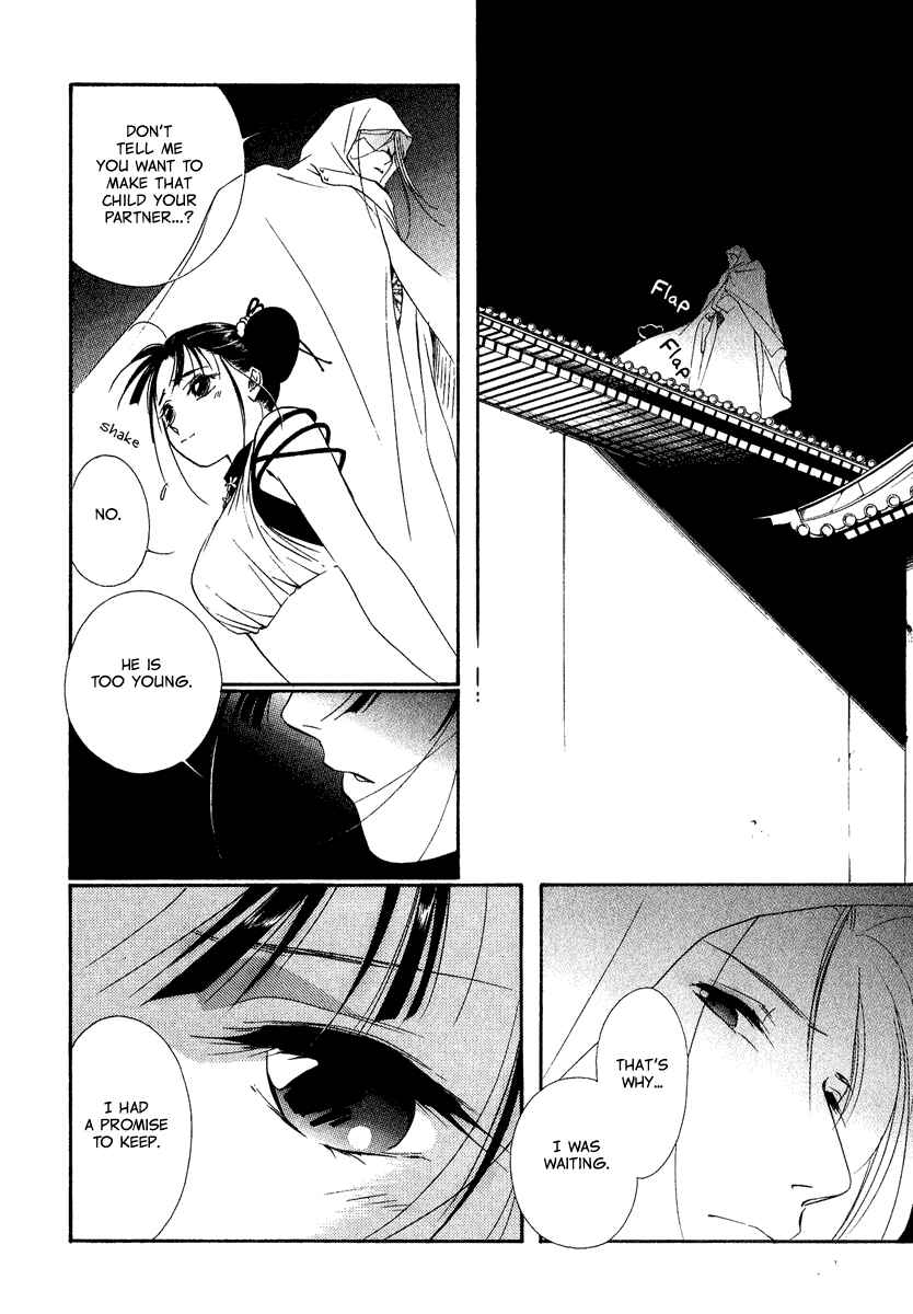 Page 42 Chapter 2 China Blue Jasmine