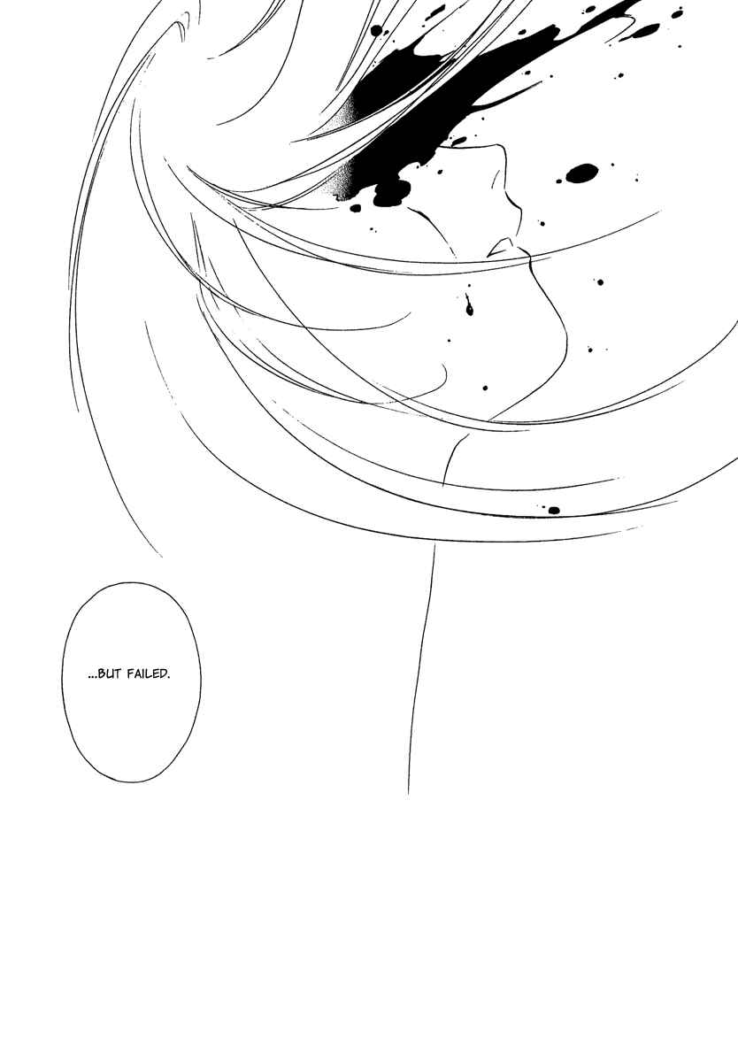 Page 45 Chapter 2 China Blue Jasmine