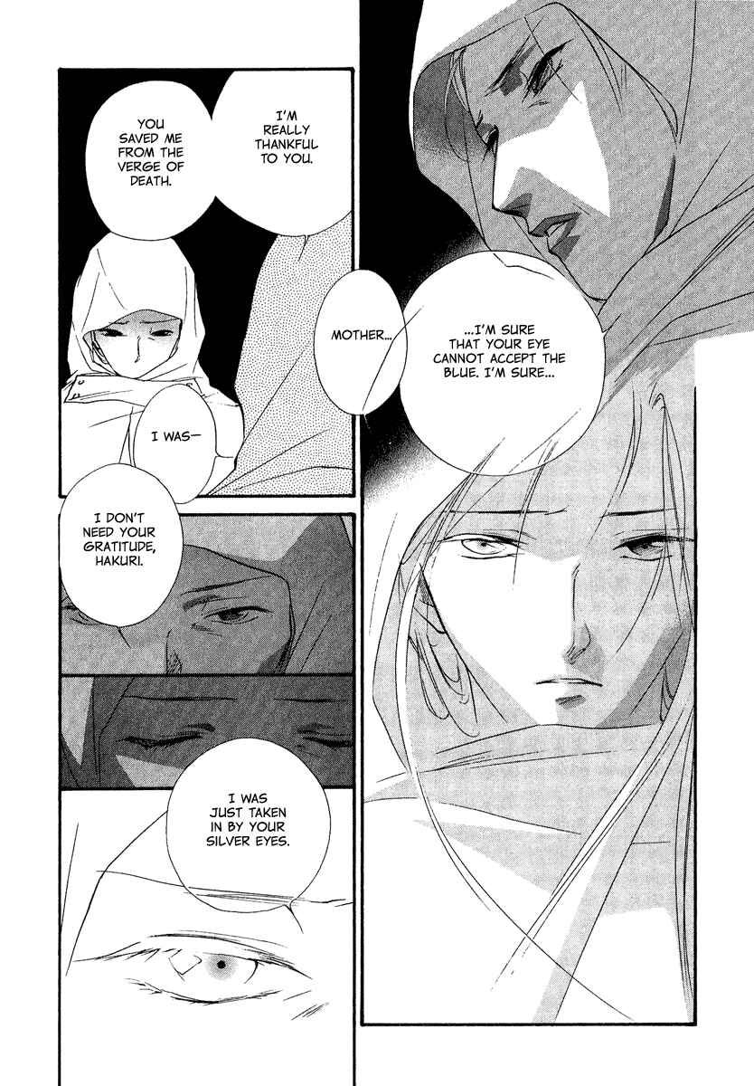 Page 48 Chapter 2 China Blue Jasmine