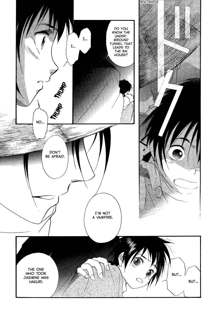 Page 51 Chapter 2 China Blue Jasmine