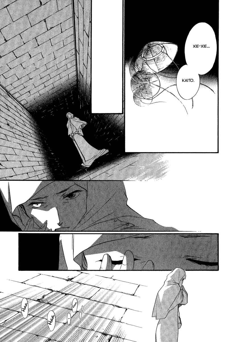 Page 53 Chapter 2 China Blue Jasmine