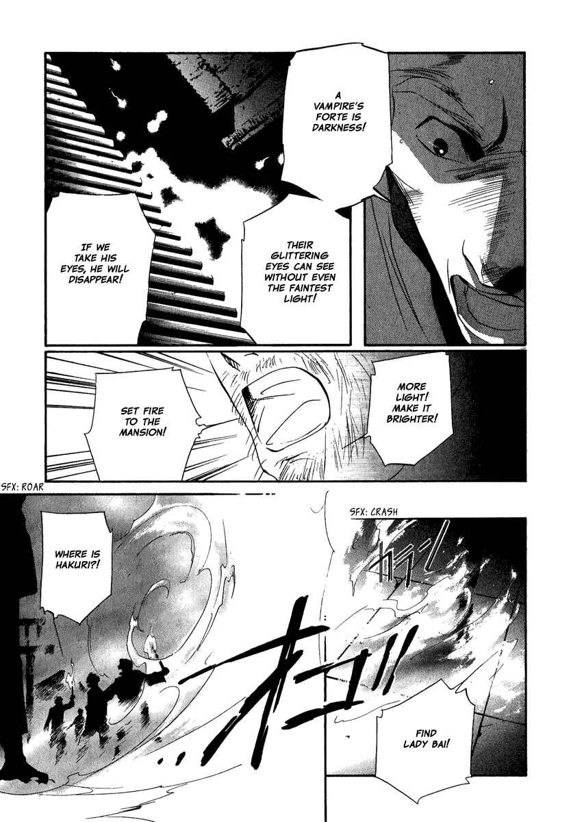Page 32 Chapter 3 China Blue Jasmine