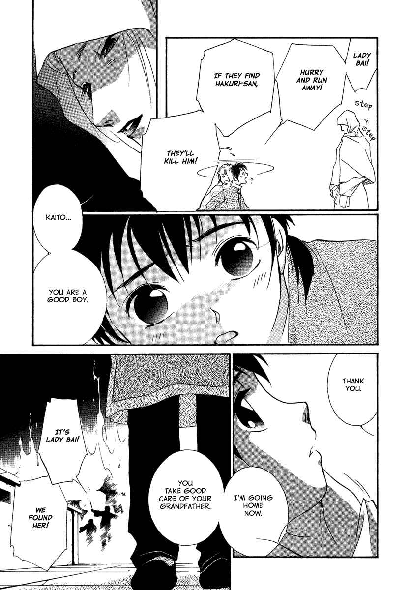 Page 34 Chapter 3 China Blue Jasmine