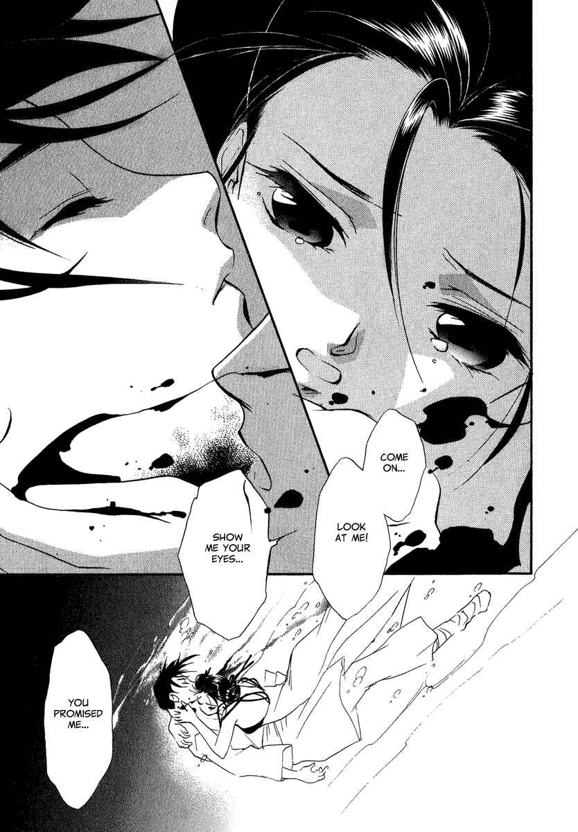 Page 45 Chapter 3 China Blue Jasmine