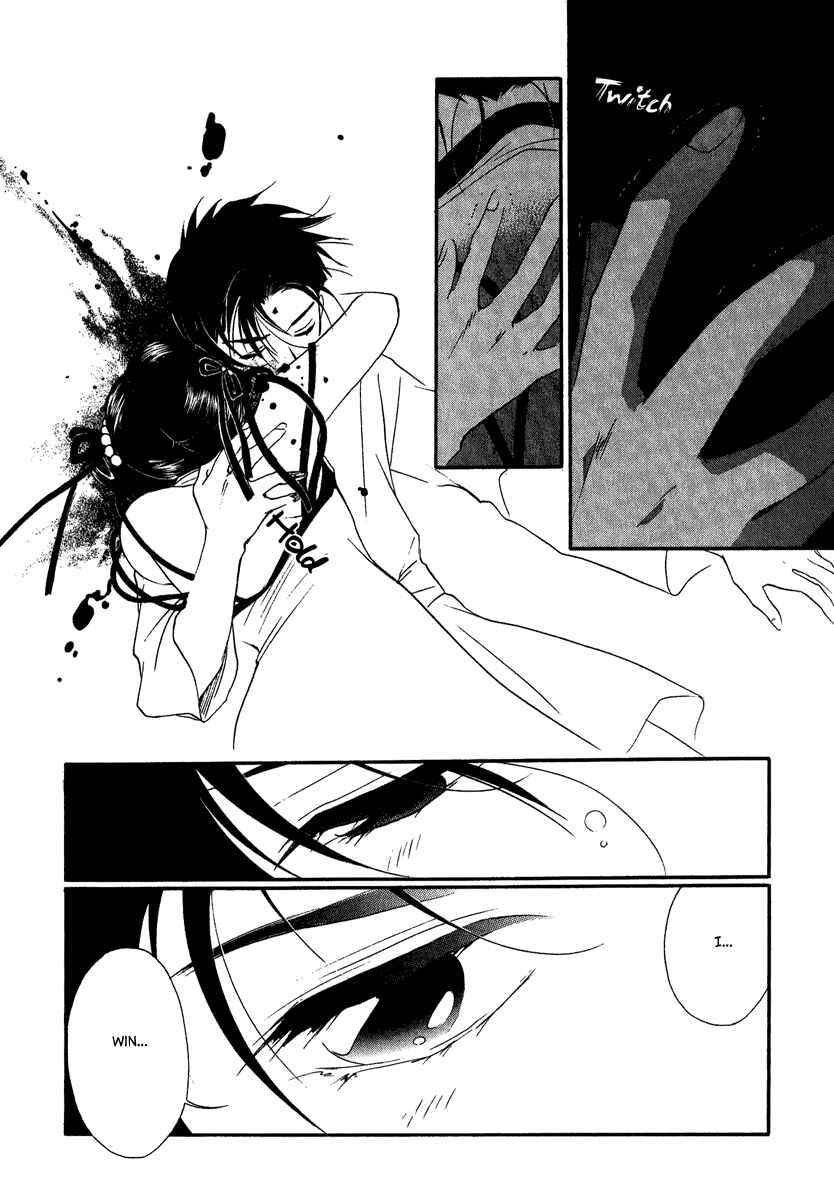 Page 46 Chapter 3 China Blue Jasmine
