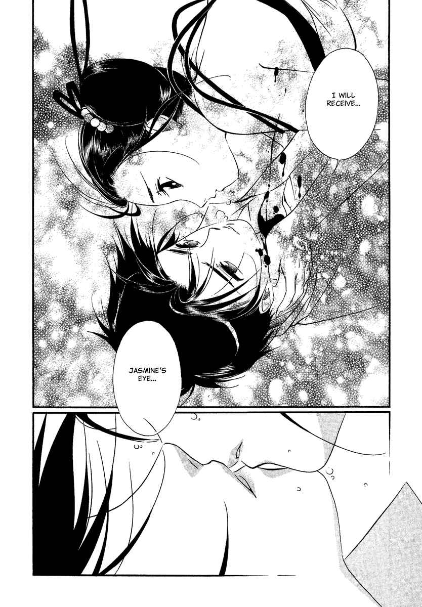 Page 48 Chapter 3 China Blue Jasmine