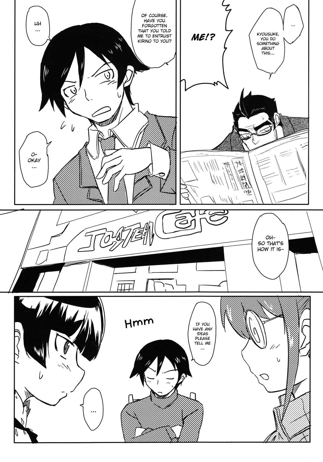 Page 10 Chapter Unknown_ae3d Ore no Imouto ga Konna ni Kawaii Wake ga Nai - Can Kirino Kousaka Survive On A 5000 Yen Allowance!? (Doujinshi)