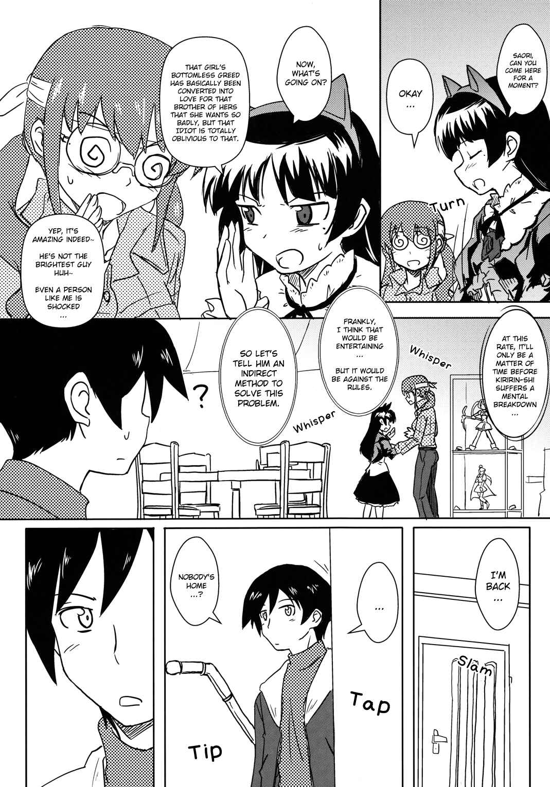 Page 11 Chapter Unknown_ae3d Ore no Imouto ga Konna ni Kawaii Wake ga Nai - Can Kirino Kousaka Survive On A 5000 Yen Allowance!? (Doujinshi)