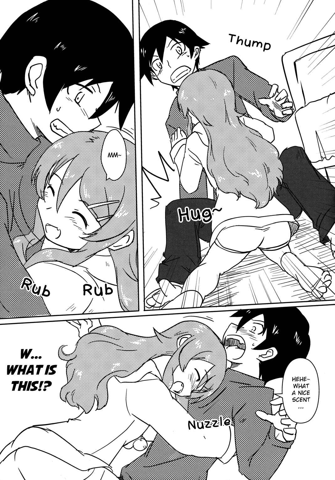 Page 14 Chapter Unknown_ae3d Ore no Imouto ga Konna ni Kawaii Wake ga Nai - Can Kirino Kousaka Survive On A 5000 Yen Allowance!? (Doujinshi)
