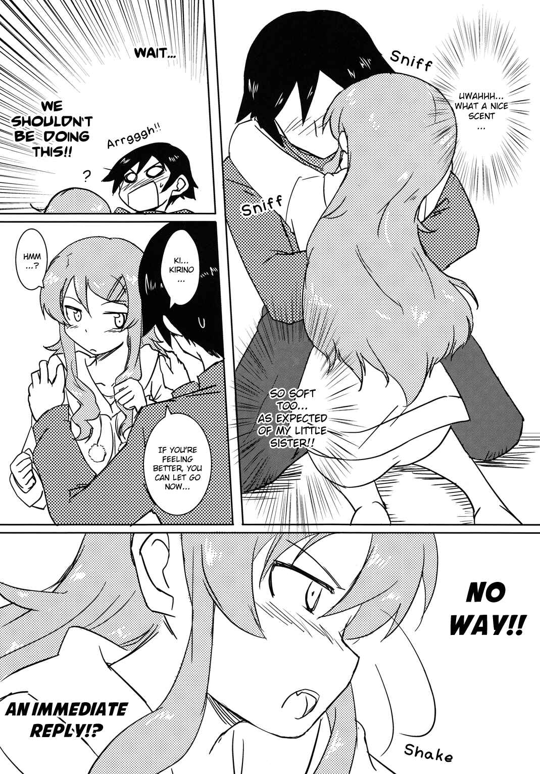 Page 16 Chapter Unknown_ae3d Ore no Imouto ga Konna ni Kawaii Wake ga Nai - Can Kirino Kousaka Survive On A 5000 Yen Allowance!? (Doujinshi)