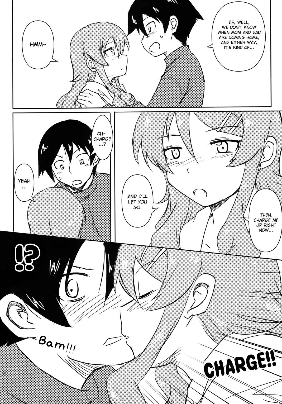 Page 17 Chapter Unknown_ae3d Ore no Imouto ga Konna ni Kawaii Wake ga Nai - Can Kirino Kousaka Survive On A 5000 Yen Allowance!? (Doujinshi)