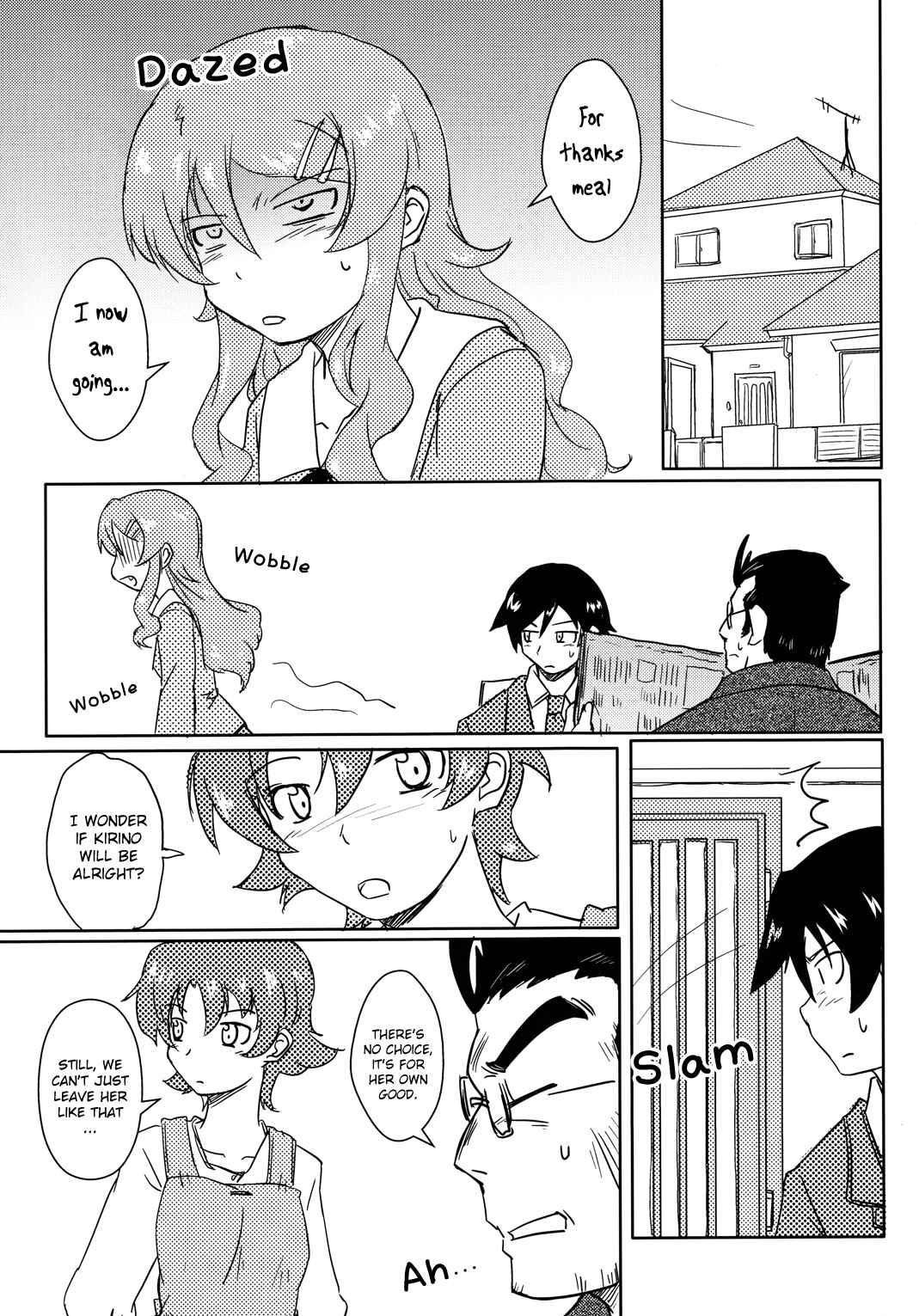 Page 9 Chapter Unknown_ae3d Ore no Imouto ga Konna ni Kawaii Wake ga Nai - Can Kirino Kousaka Survive On A 5000 Yen Allowance!? (Doujinshi)