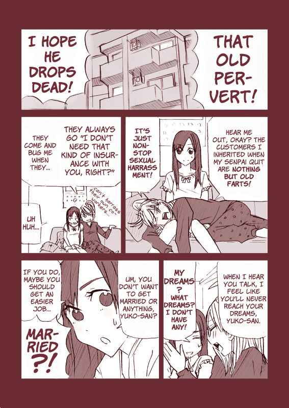 Page 2 Chapter 2 Roommates