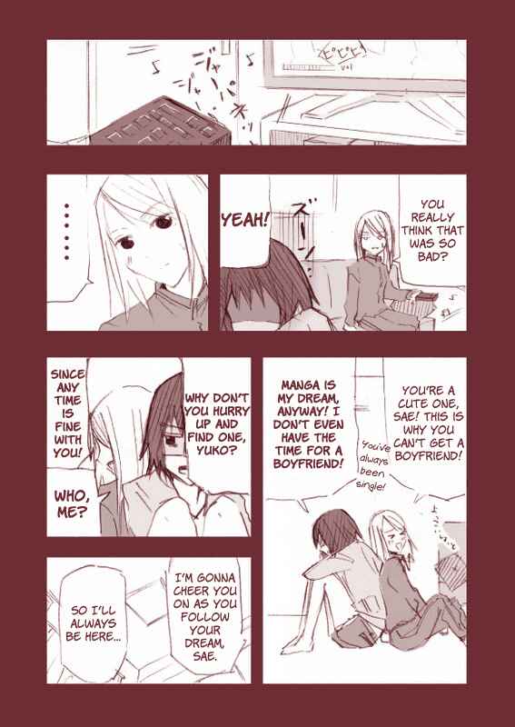 Page 5 Chapter 1 Roommates