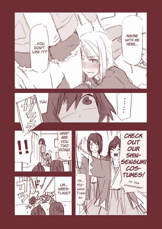 Page 7 Chapter 1 Roommates